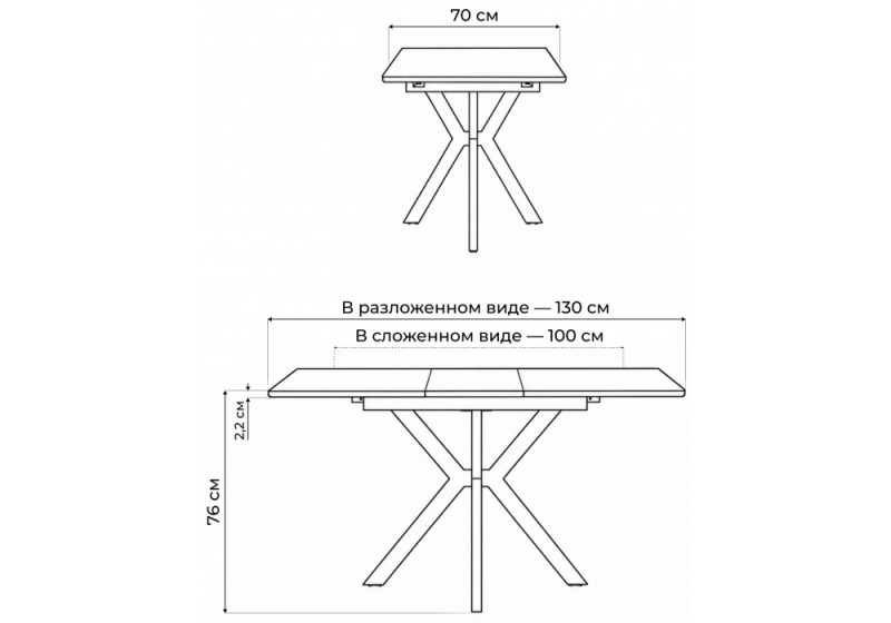 Керамический стол Гардинг 100(130)x70 черный мрамор / черный (70x76)
